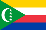 Flag of the comoros.svg