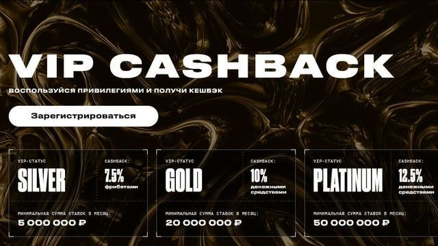 промокод бэттери при регистрации 500 рублей. Смотреть фото промокод бэттери при регистрации 500 рублей. Смотреть картинку промокод бэттери при регистрации 500 рублей. Картинка про промокод бэттери при регистрации 500 рублей. Фото промокод бэттери при регистрации 500 рублей